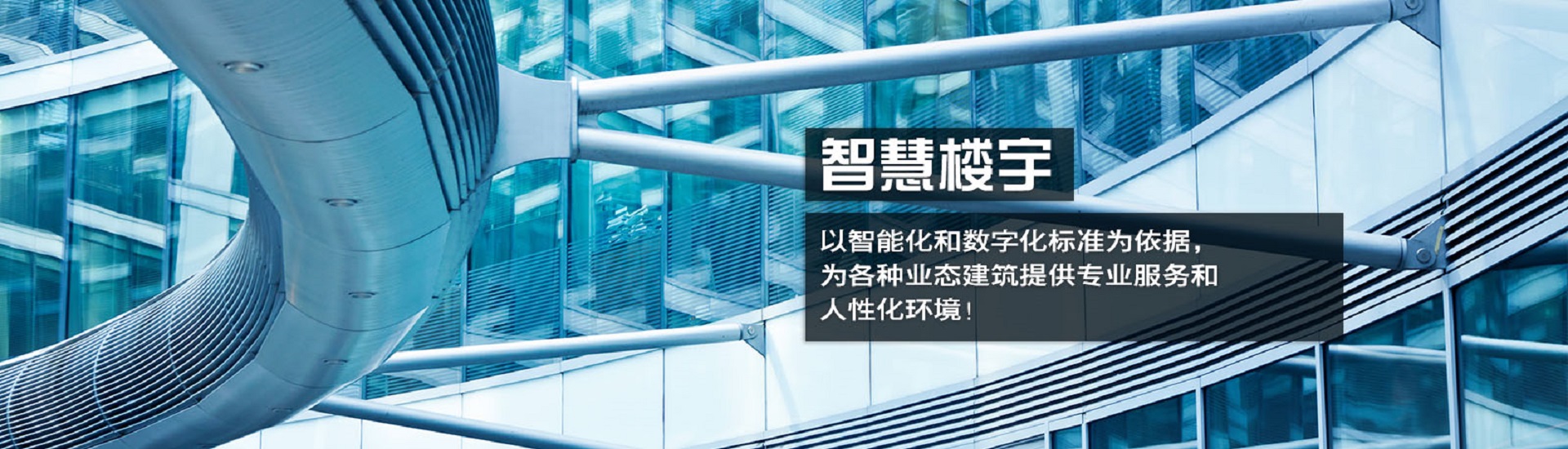 幻燈1